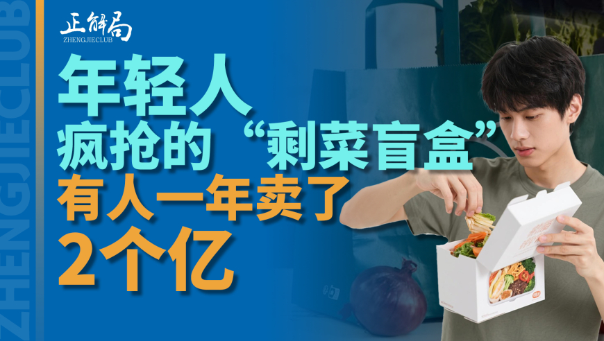 哪吒2日本上映,香港最快最准资料免费2025,广泛的解释落实方法分析_破例版V12.70