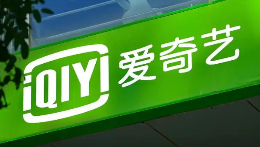 2025年澳门管家婆免费资料大全,评论员：美日发表联合声明剑指中国,整体规划执行讲解_尊享版V1.15