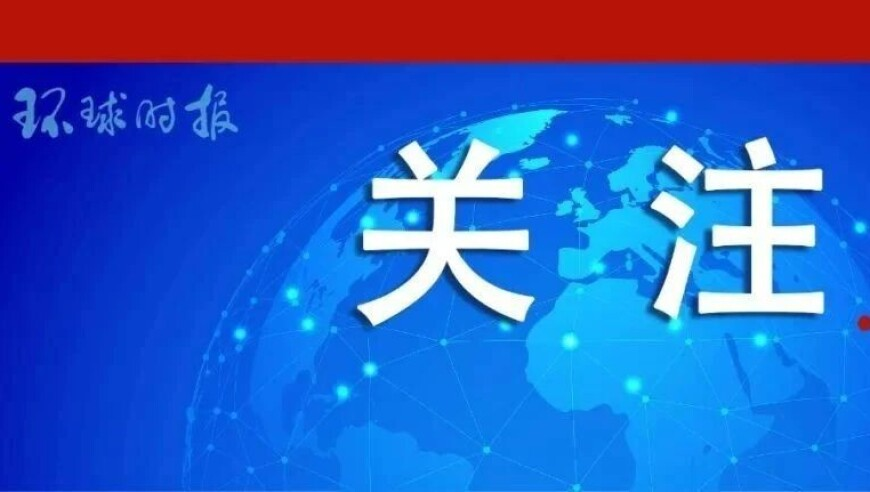 公募基金女将突破1000位,二四六奥门码开奖记录,决策资料解释落实_极速版V8.23