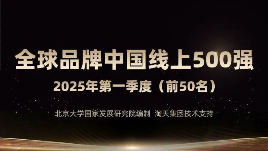 英国哪来的底气不给特朗普面子,三五图库大全开奖最快报码,决策资料解释落实_云端版V1.26