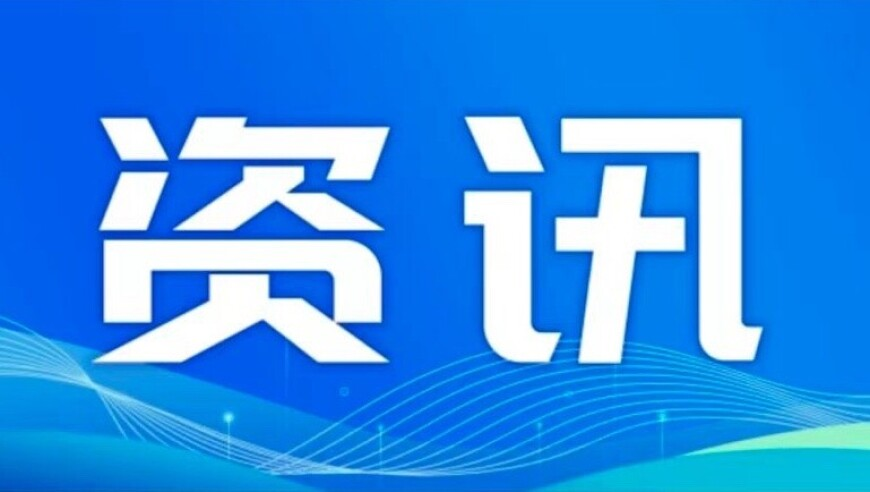 新澳六叔公三中三精准资料,夫妻摆摊7年还30多万债务修复信用,详细释义解释落实_扩展版V15.68