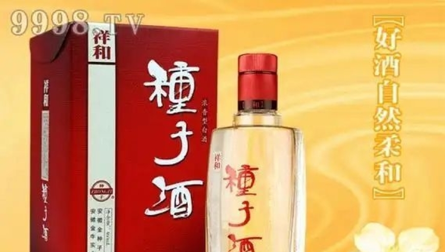 管家婆一期一肖必出匠心,马斯克发文感谢特朗普,完美答案解释落实_探索版V7.35