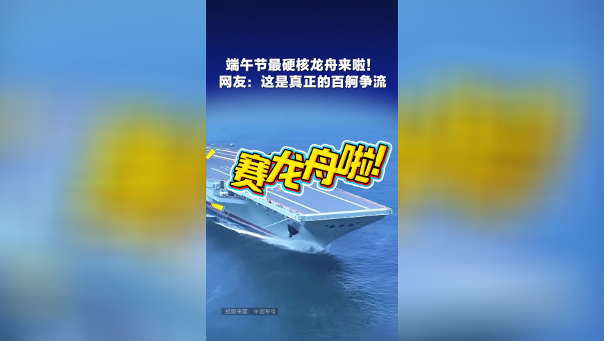 哪吒导演手绘破亿海报全览,香港资料大全正版资料2025年,经典解释落实_户外版V8.85