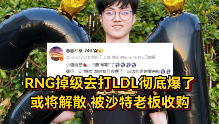 新澳门开奖结果2025资料,柬埔寨枪击案5名涉事中国人落网,创造力策略实施推广_粉丝版V4.55