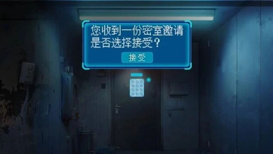湖北2025年春运成绩单出炉,2025新澳免费资料晒码汇,广泛的解释落实方法分析_试用版V8.9