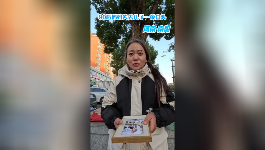 2025澳门资料大全猪八戒川33,官方回应4人烧秸秆被烟闷身亡,准确资料解释落实_探索版V10.68