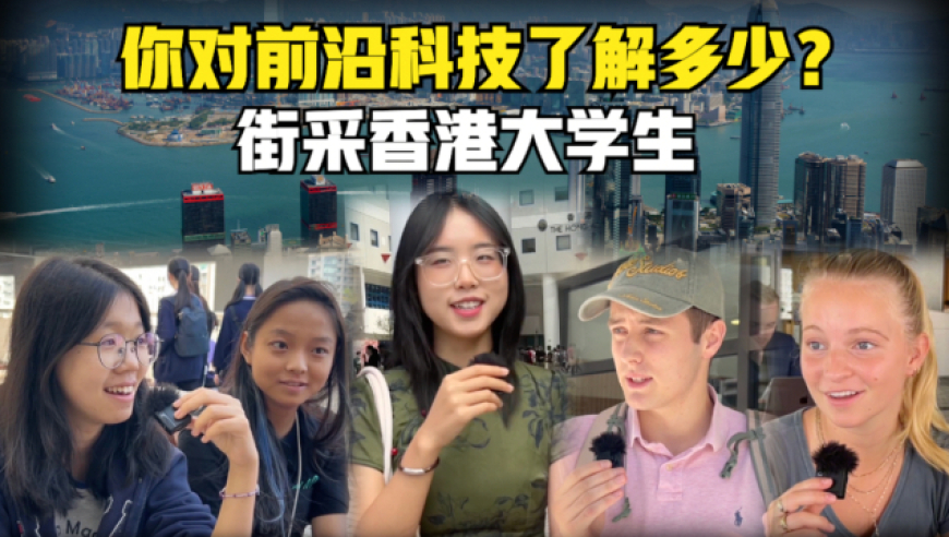 我的世界大电影今日上映,澳门资料王中王免费资料大全料大全一一王,最新答案解释落实_手游版V14.92