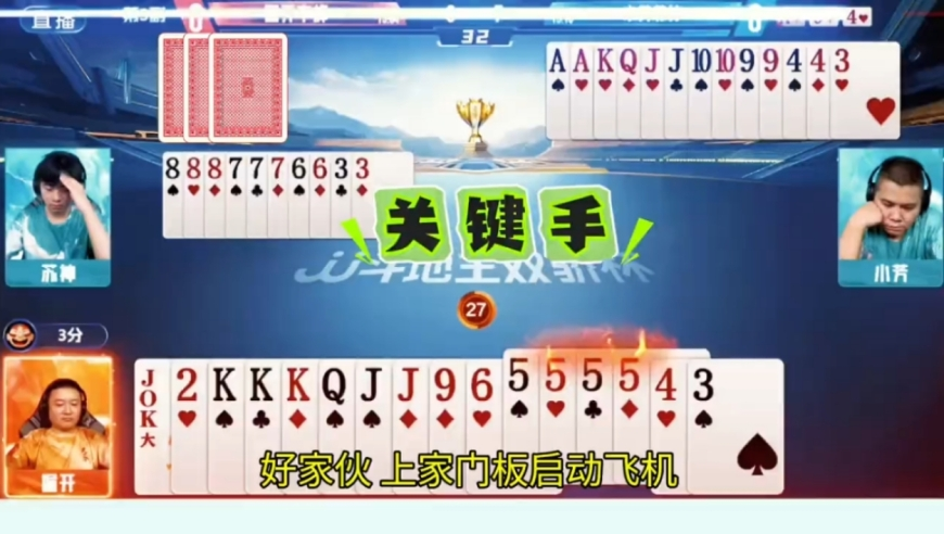 中国赴缅救援队募集资金？假的,女子拍违章获奖1500被问钱烫手吗,整体规划执行讲解_至尊版V7.59
