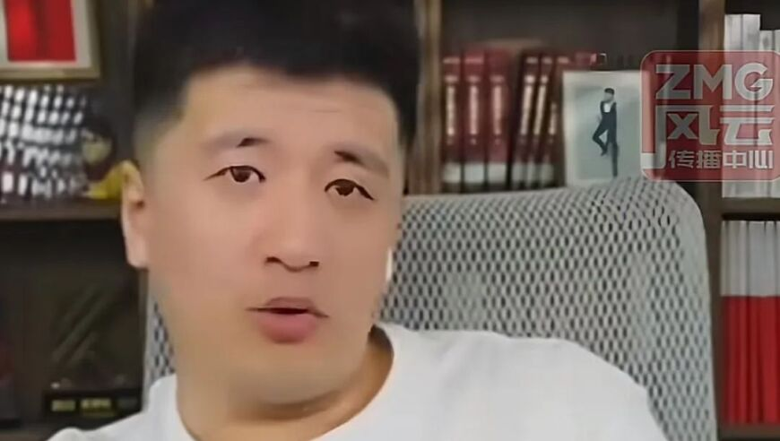 新澳门开奖现场开奖直播软件,祝绪丹神女执弓,全面解答解释落实_极速版V15.7