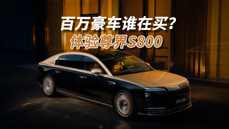 四肖八码精准资料期期免费,哪吒3之战狼魔童,最新核心解答落实_VR版V10.87