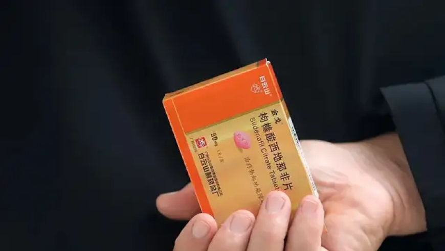 福建福耀科技大学获批设立,2025年香港马会歇后语,收益成语分析落实_影像版V12.84