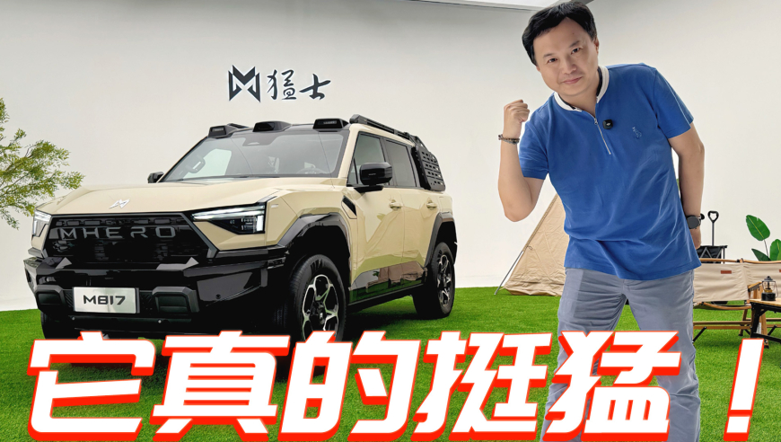 澳门管家婆王中王一,初中学历做成百万UP,完美答案解释落实_精英版V12.25
