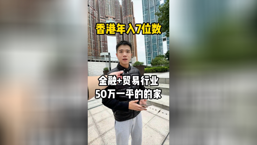 白小姐一码一肖开奖绪果,无量仙翁也跳上kpop了,决策资料解释落实_GM版V13.29