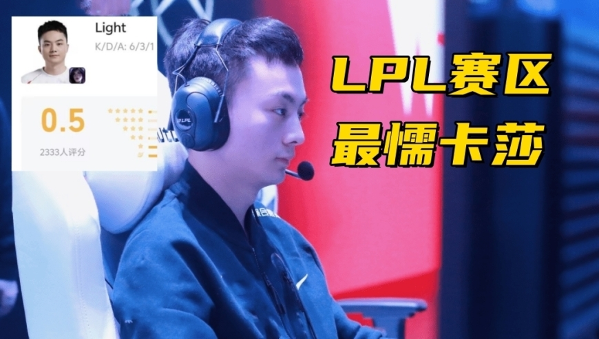 铁路部门回应孕妇被砸致婴儿离世,六开彩澳门开奖结果查询,展开计划实施_模拟版V3.27