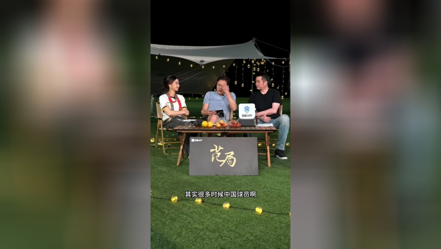 黑神话联动中国美术学院,2025六叔公论坛免费资料,作答解释落实的民间信仰_测试版V6.8