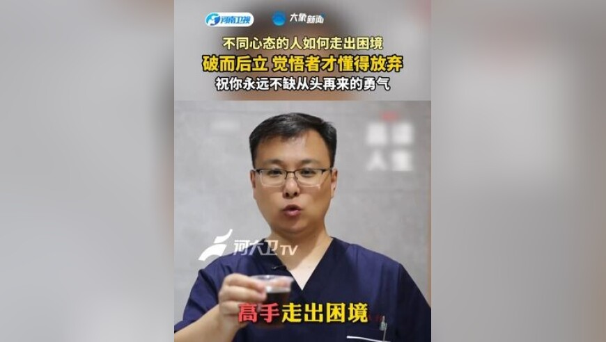 比特币日内继续走低,2025年澳门今晚奖结果,确保成语解释落实的问题_开发版V7.17